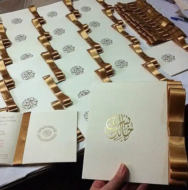 طباعة دعوات زواج في جدة