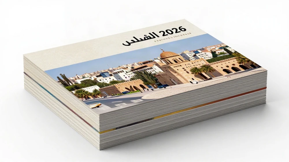 أنواع خامات كروت الشخصية والأسعار